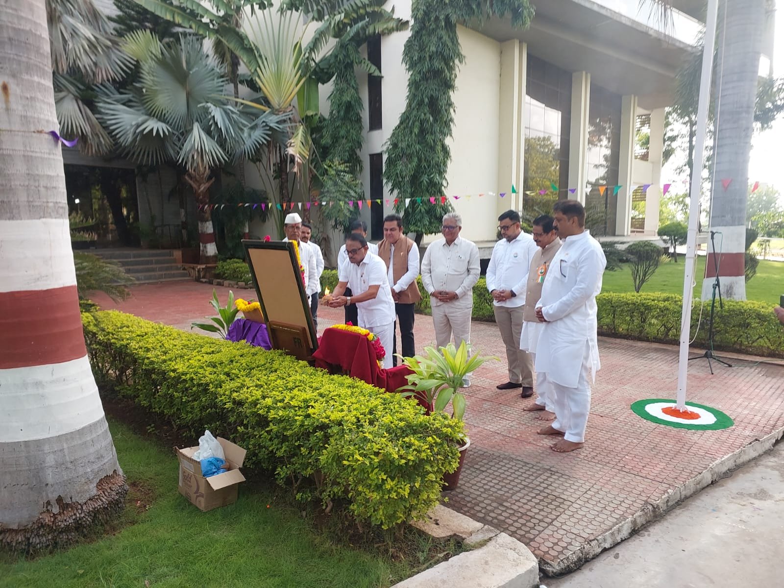 80th Independence Day Celebration