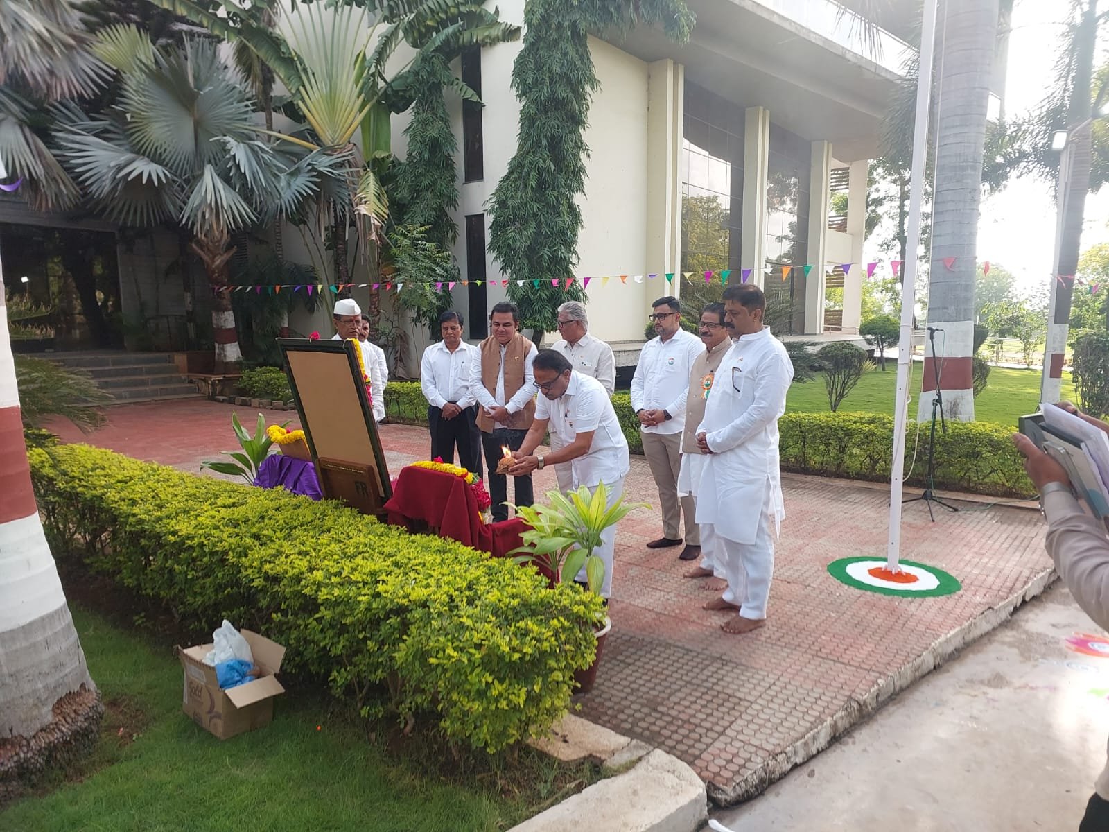 80th Independence Day Celebration