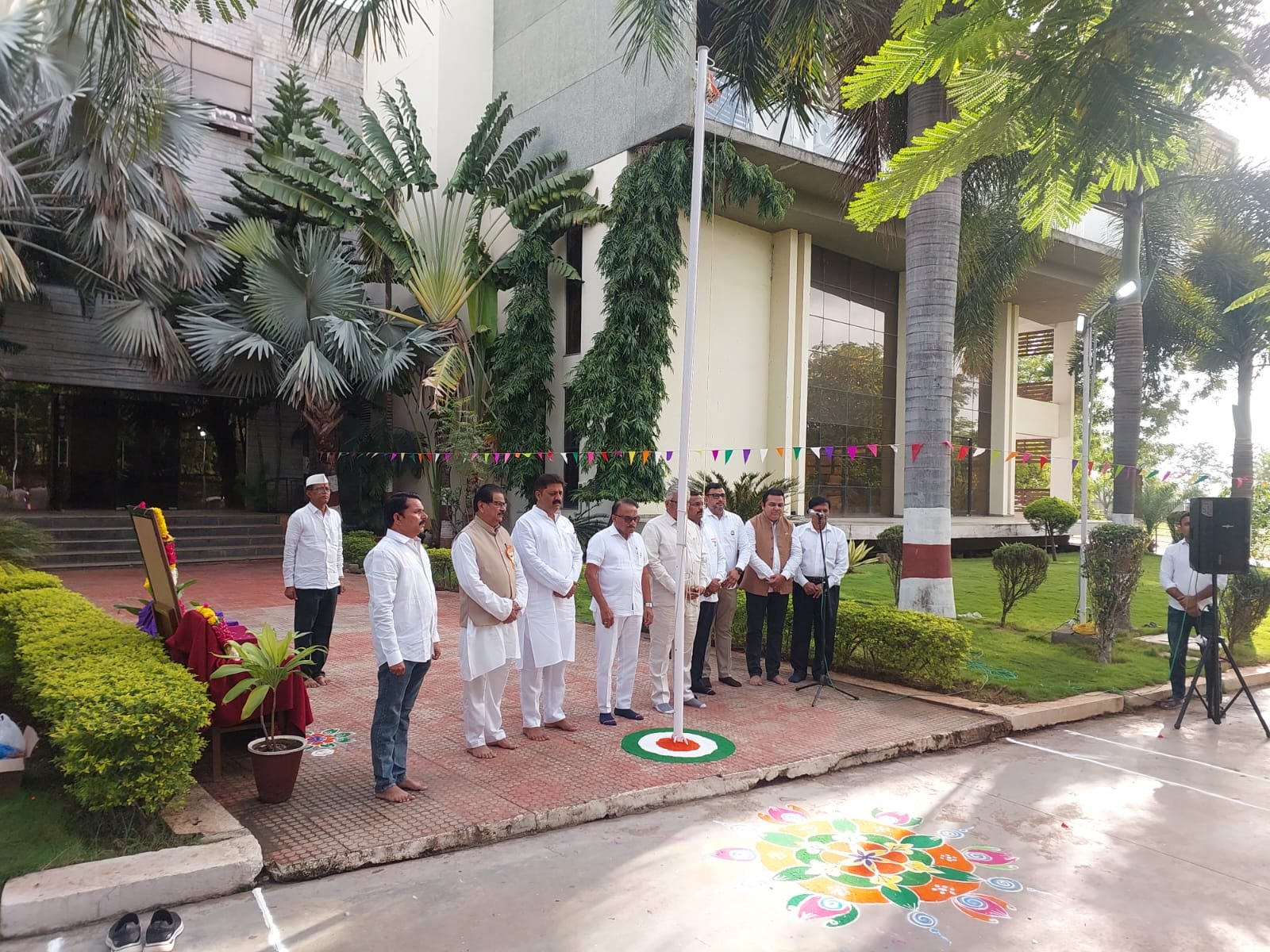 80th Independence Day Celebration