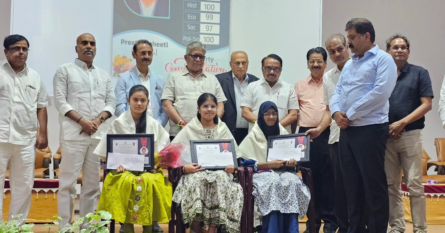 Felicitation Ceremony to Retired Staff of HKE Society.