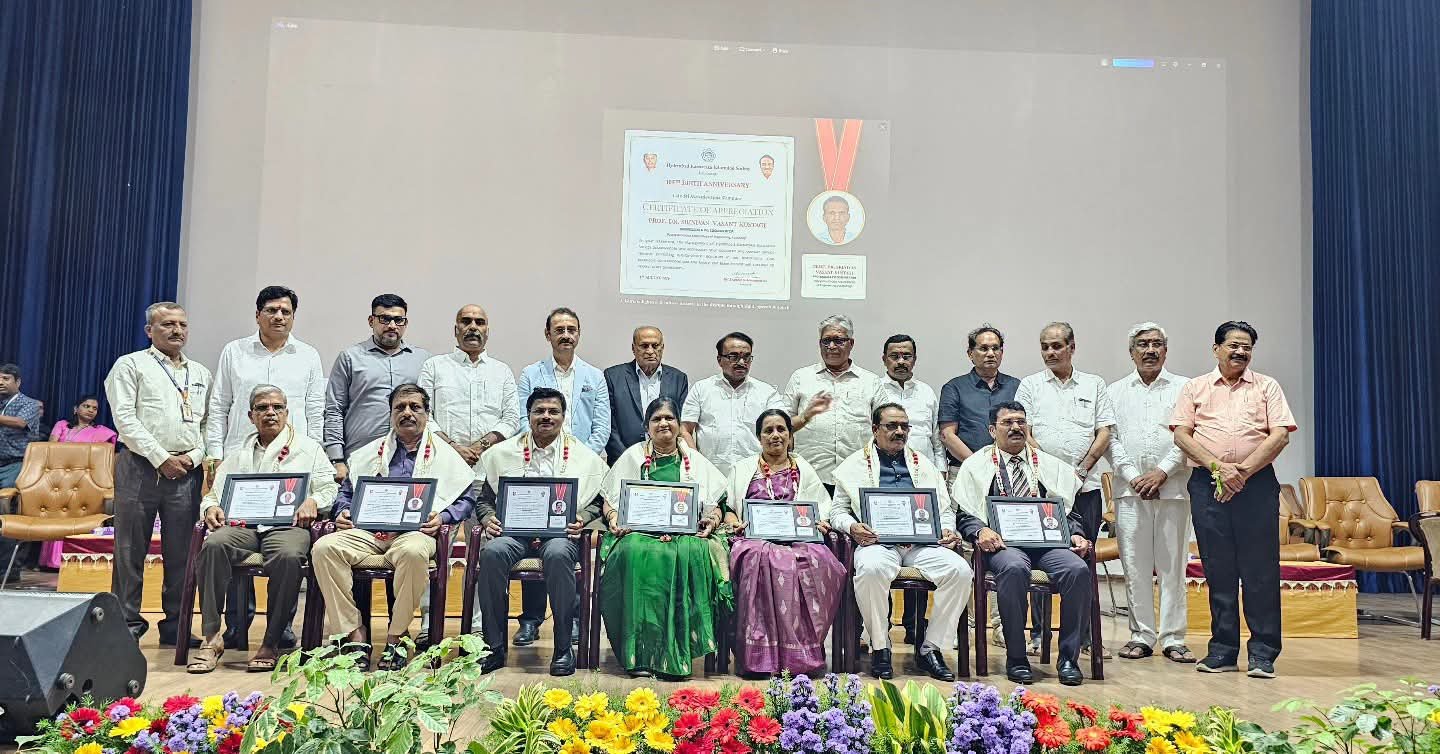 Felicitation Ceremony to Retired Staff of HKE Society.