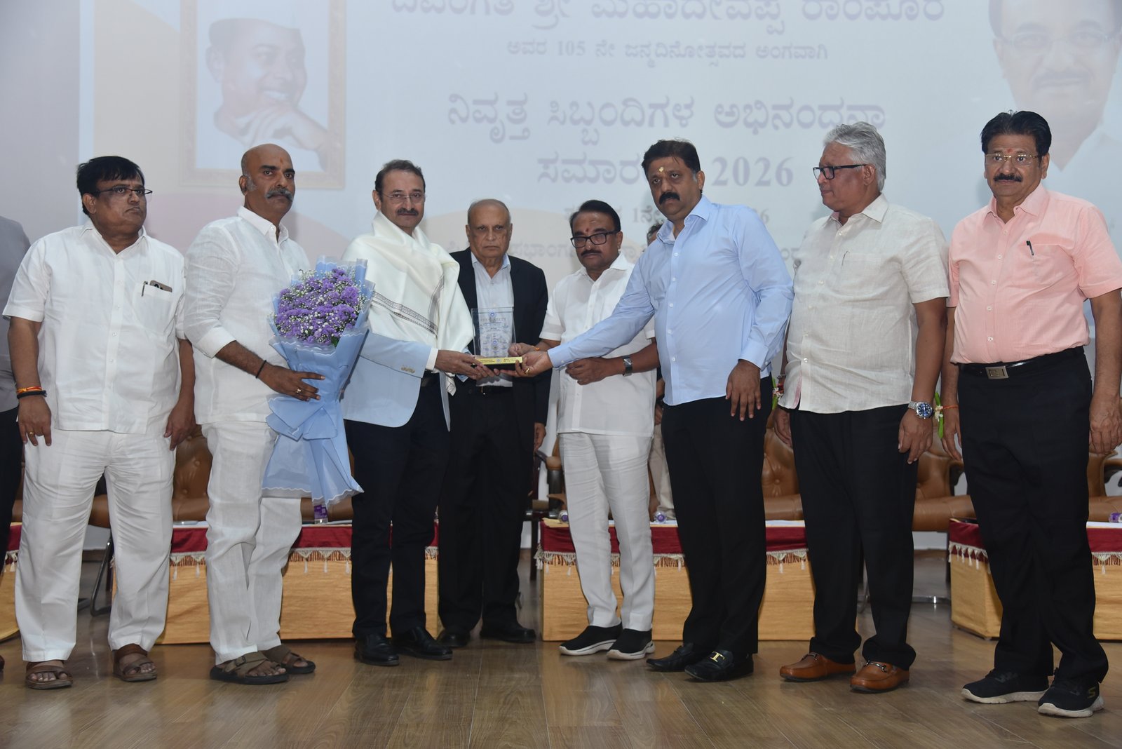 Felicitation Ceremony to Retired Staff of HKE Society.
