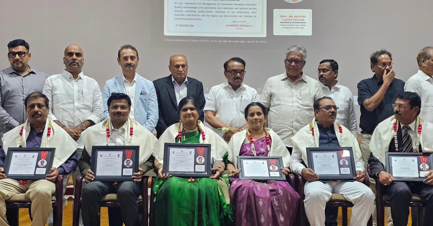 Felicitation Ceremony to Retired Staff of HKE Society.